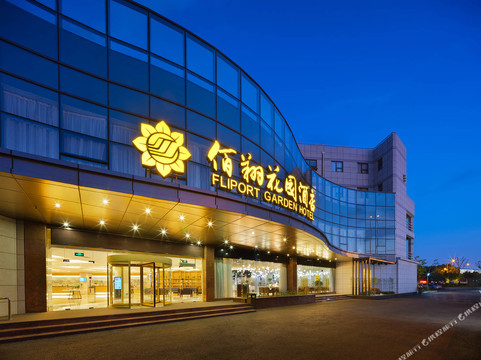 南京佰翔花园酒店（南京禄口机场店）主图