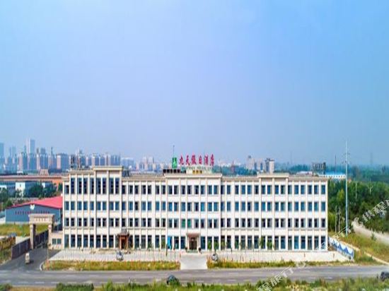 东营九天假日酒店