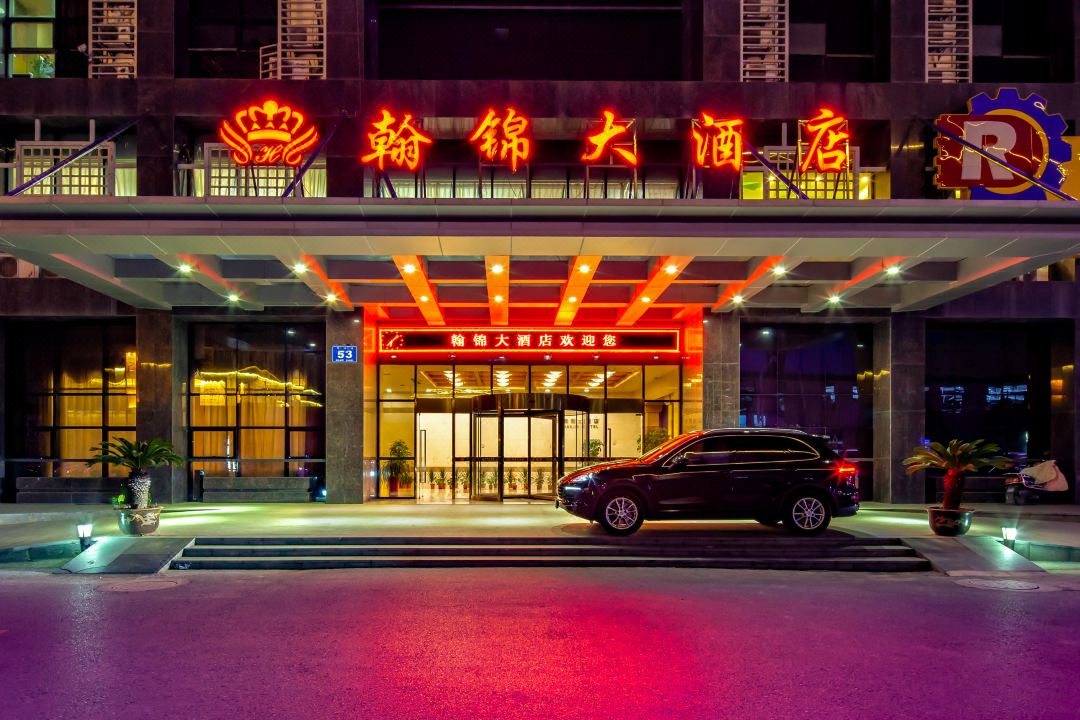 Hanjin Hotel
