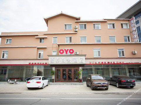 凤城嘉泰商务酒店