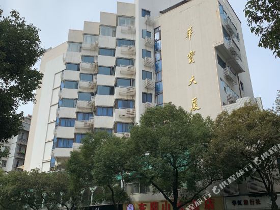 赣州东阳山大酒店