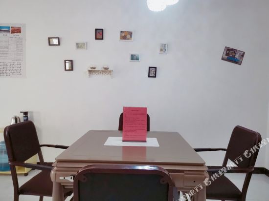 姬瑞公寓(延安2号店)