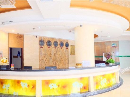 广汉汉西园宾馆