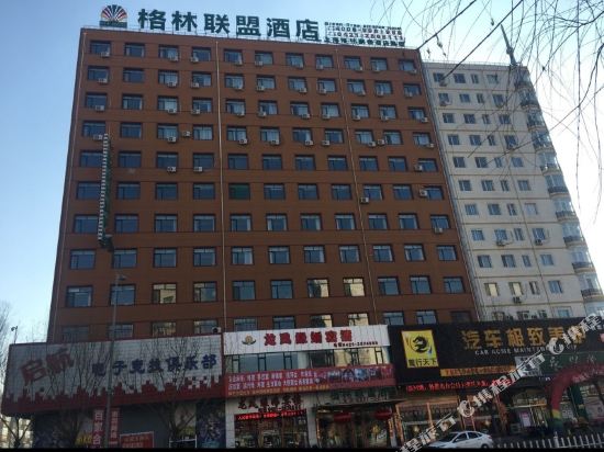 格林联盟(朝阳文化广场店)