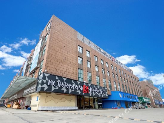 柏曼酒店(潜江高铁站龙虾城店)