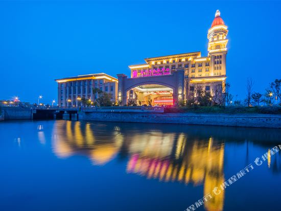 南通滨海金石国际大酒店