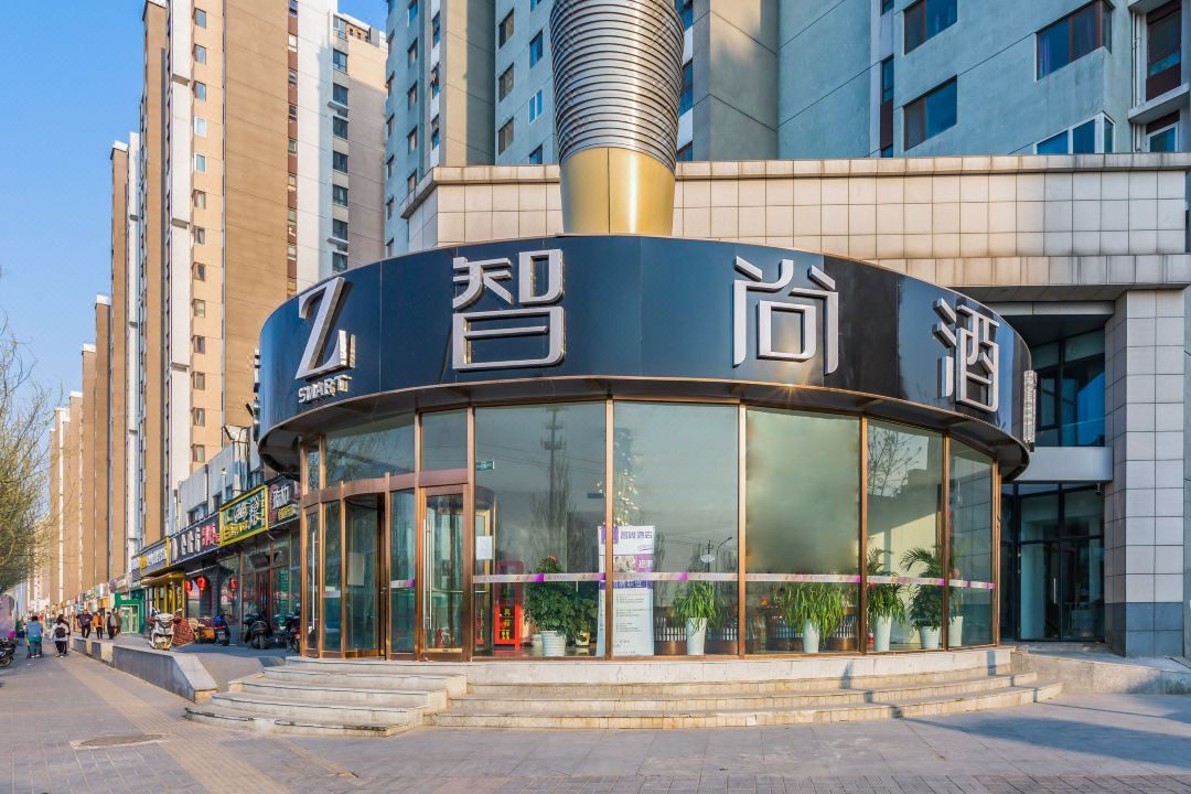 Zsmart Hotel