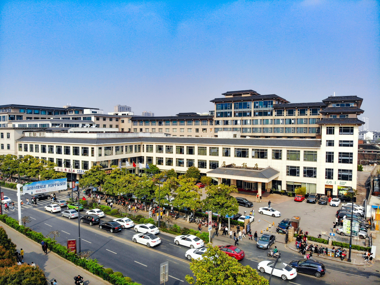 虞山锦江饭店-官方