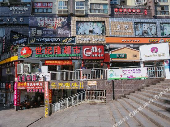 巴中蓝湾半岛宾馆