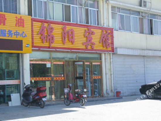 银川锦阳宾馆