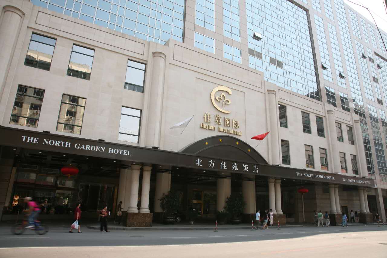 北京北方佳苑饭店-官方