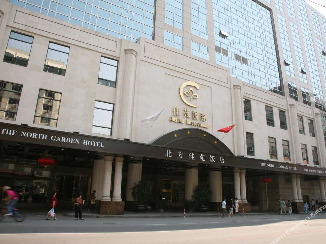 北京北方佳苑饭店主图