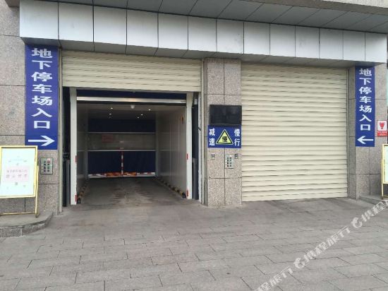 博乐中亚宏博大酒店