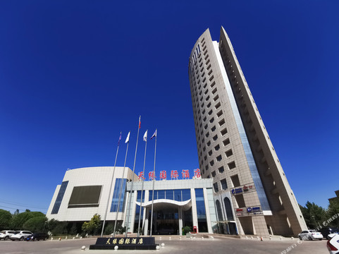 伽师县酒店住宿-喀什天缘国际酒店迎宾大道店