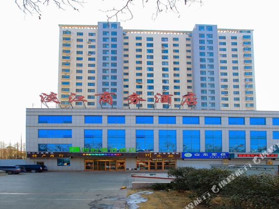 日照淡江商务酒店