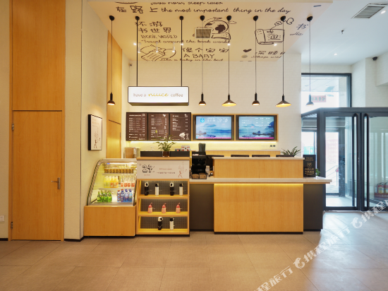 汉庭酒店(太原大南门店)