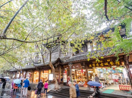 都江堰南苑宾馆