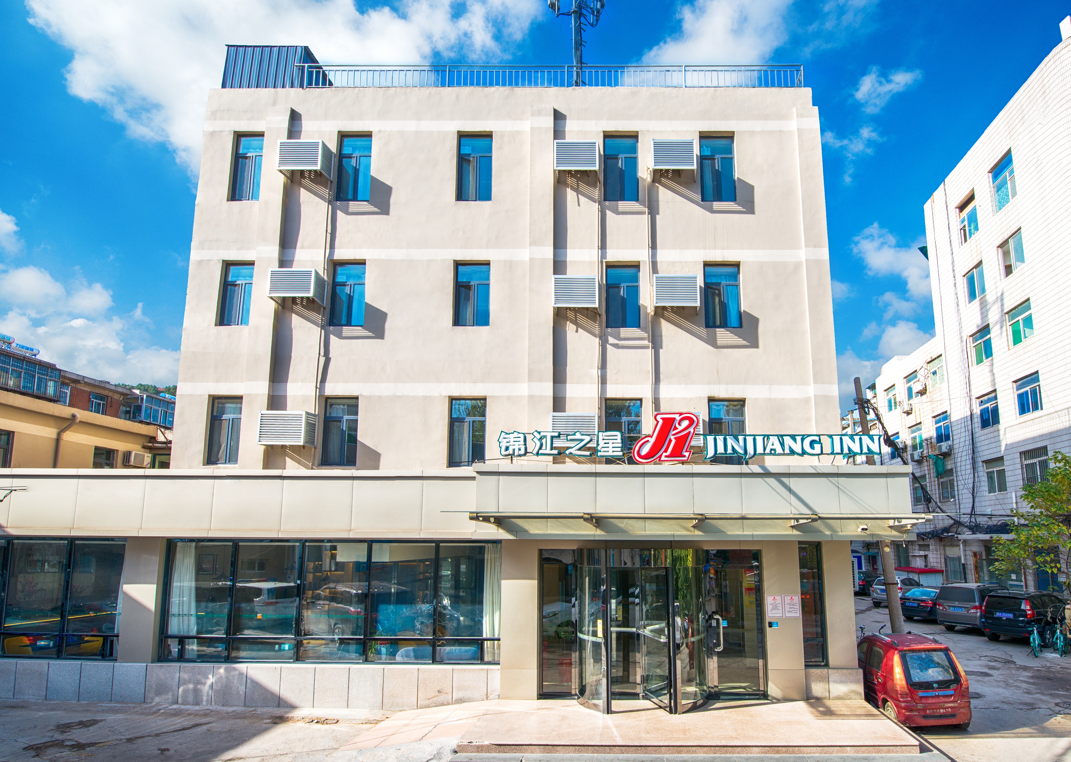 锦江之星酒店(济南千佛山舜耕国际会展中心店)-官方
