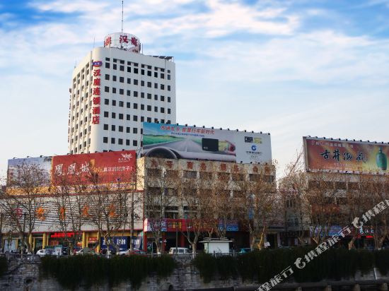 怡莱酒店(金坛金沙广场店)