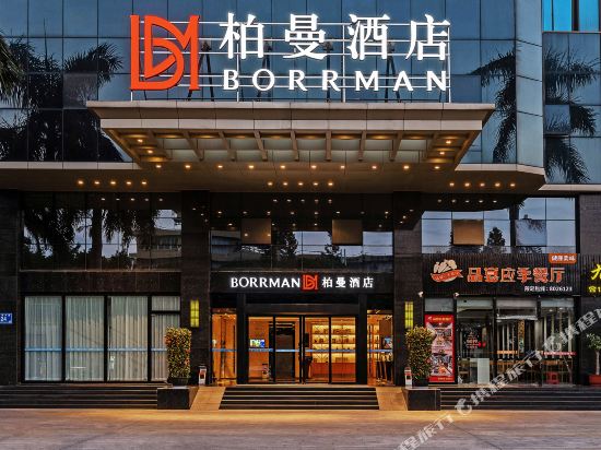 柏曼酒店(厦门机场湖里大道店)