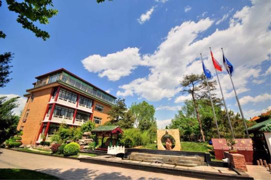 北京四川五粮液龙爪树宾馆-官方