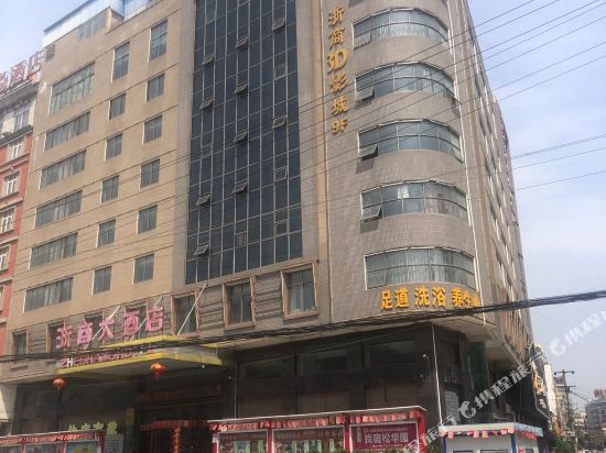 宿松浙商大酒店