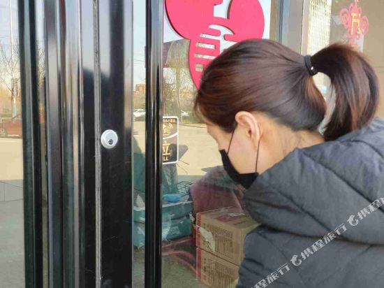 乐陵锦都商务宾馆