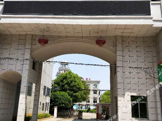 进贤文港大酒店