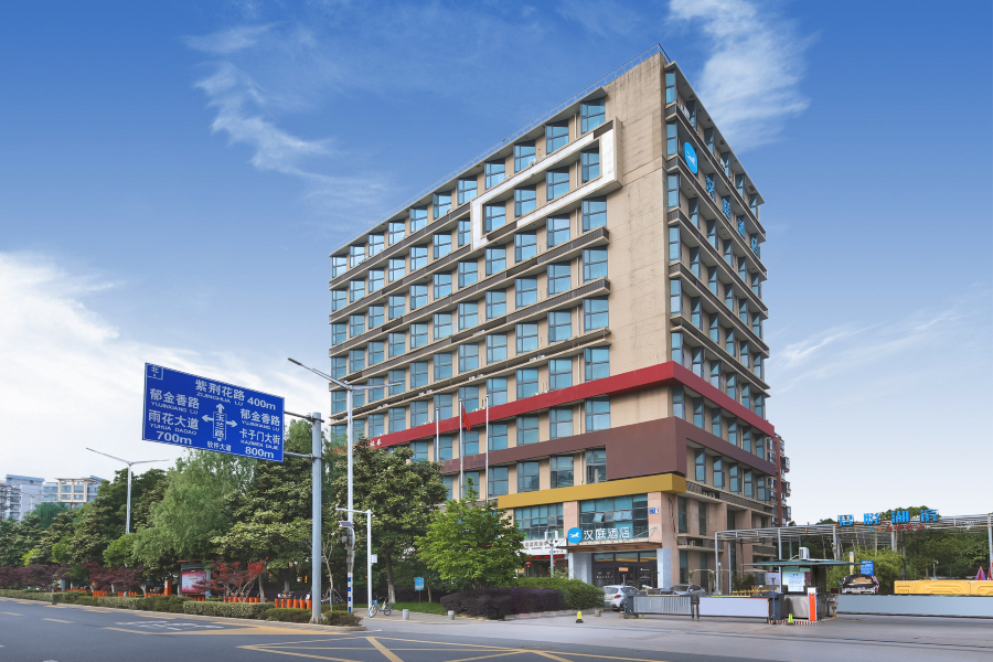 汉庭酒店(南京南站软件大道酒店)-官方