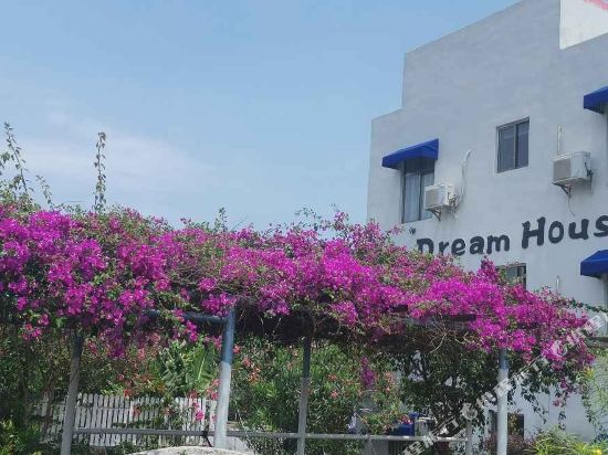 涠洲岛梦想的房子