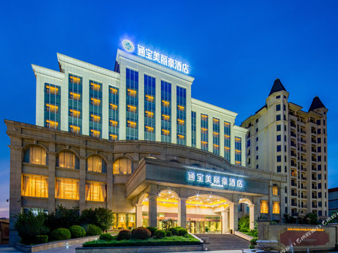 通宝凯莱大饭店