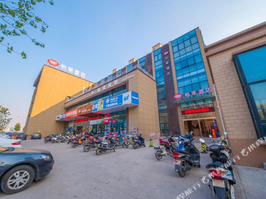 怡莱酒店(南通金海岸广场店)