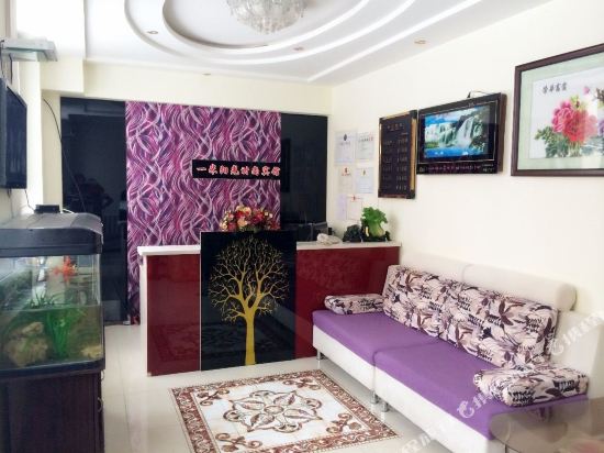 吉林一米阳光宾馆