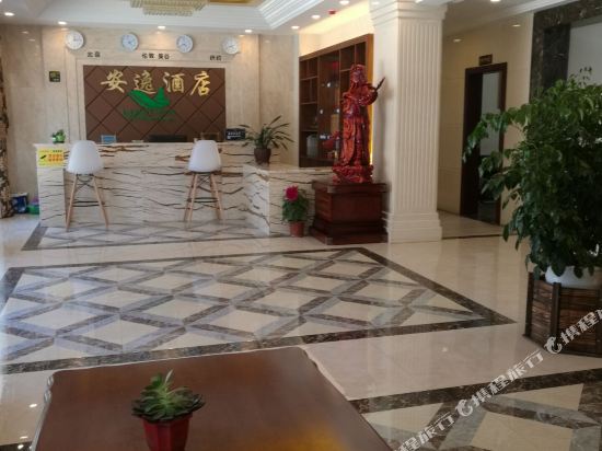 神农架安逸酒店