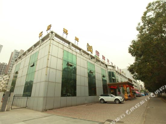 德阳君临天下大酒店