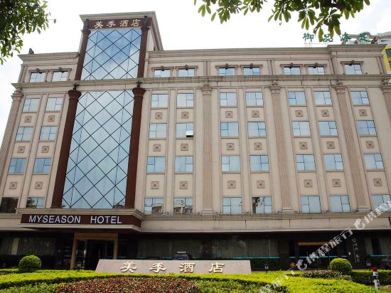 东莞美季酒店