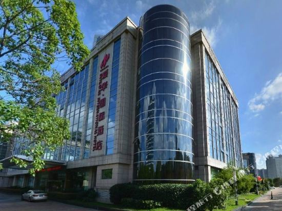 台州爱华国际酒店