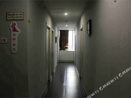 绍兴阿尔法宾馆