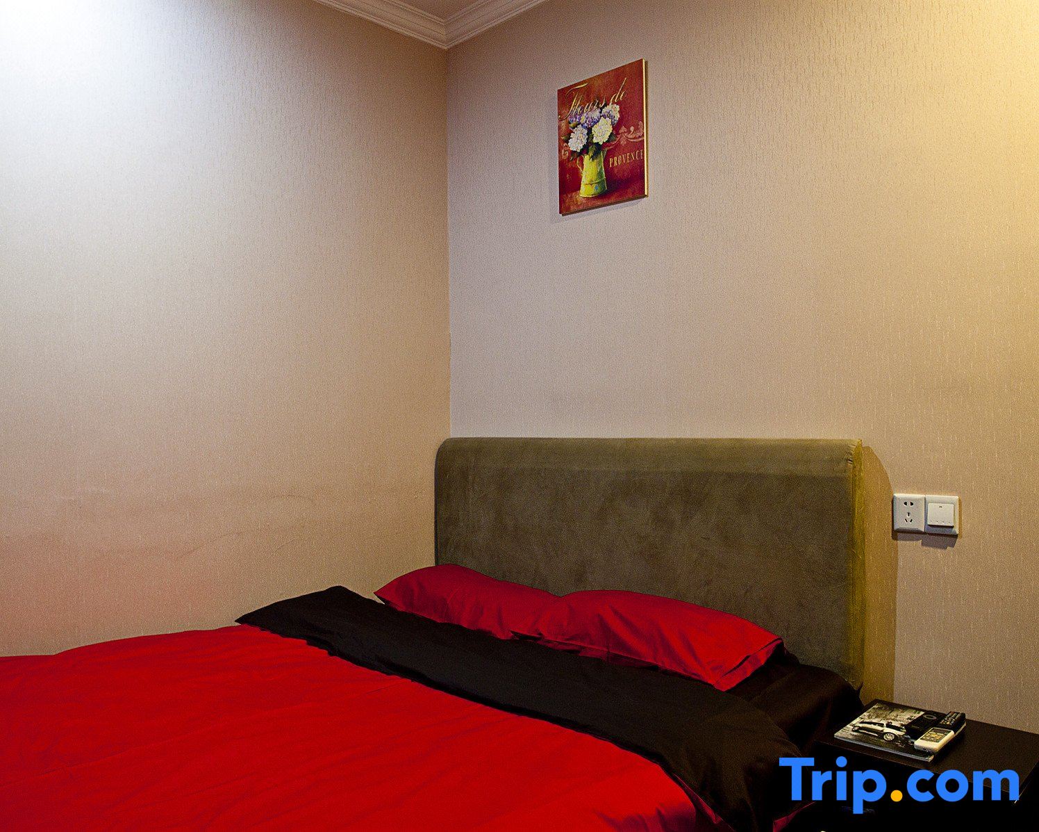 Shanghai Alliance Star Hotel (Changjiang South Road, Yuzhao Road Branch)