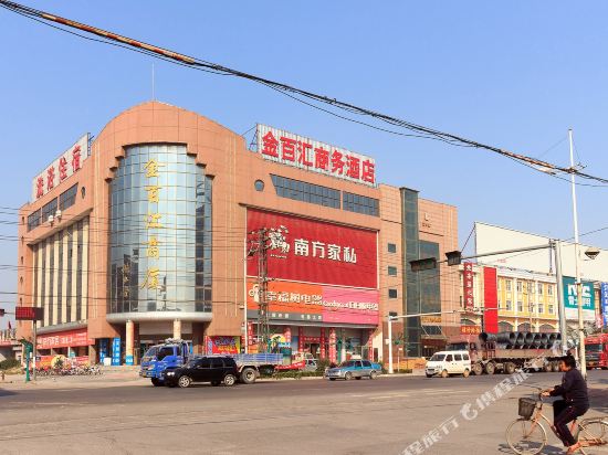 淇县金百汇商务酒店