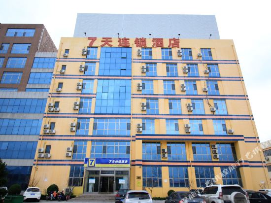 7天连锁酒店(烟台红旗西路只楚园店)