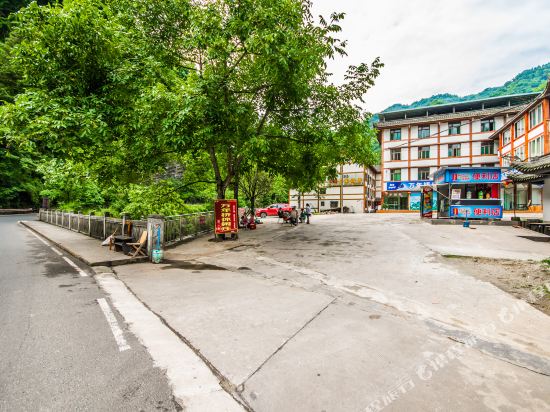 峨眉山QQe家酒店