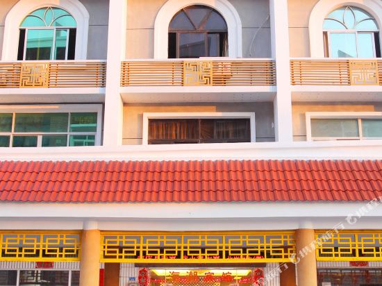 湄洲岛海潮宾馆