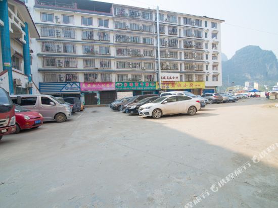 阳朔美景主题酒店