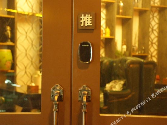 枣庄熙朵主题酒店