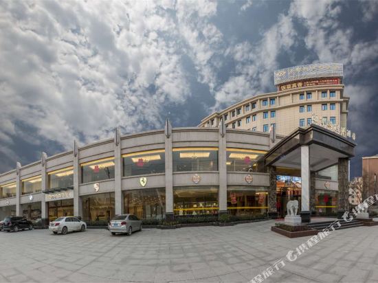 上饶京都新世界酒店