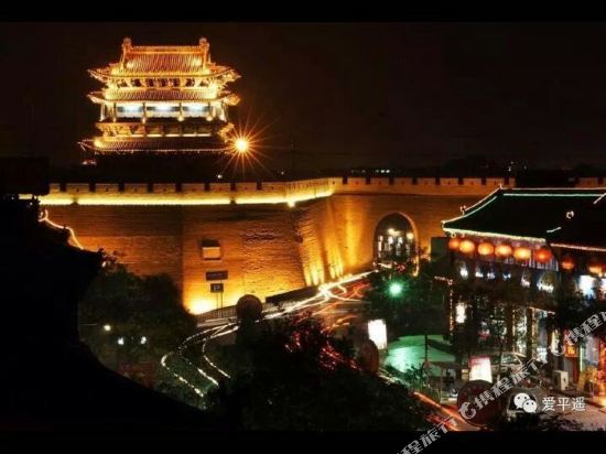 平遥永祥隆快捷酒店