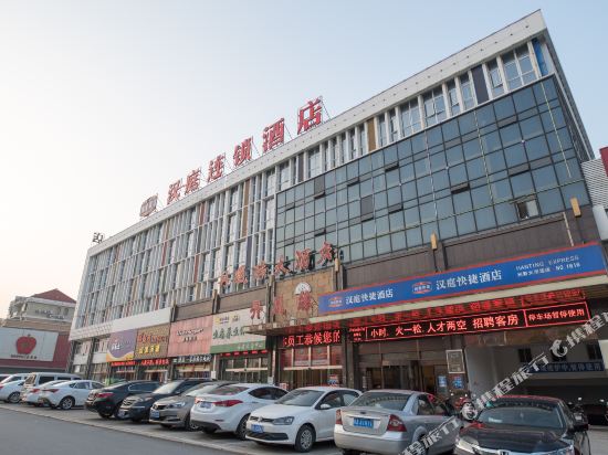 汉庭酒店(安庆光彩大市场店)