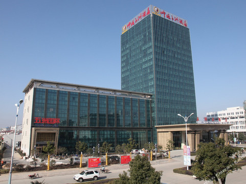 舒城帅旺五洲大酒店