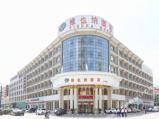维也纳酒店(宁海店)